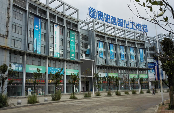 西部化工停车场管理系统、交通设施、园区交通标线