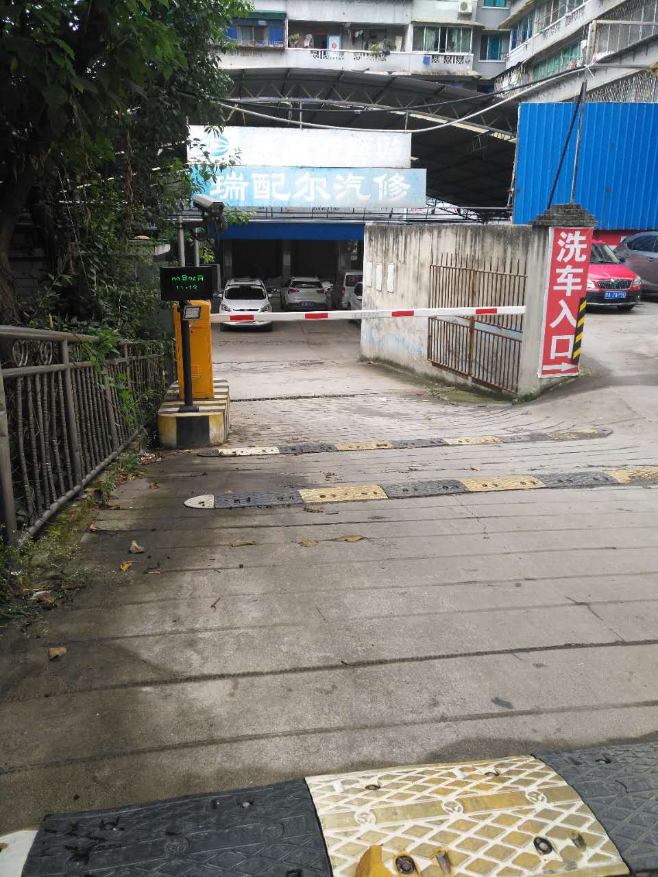 瑞配尔汽修车牌识别停车场管理