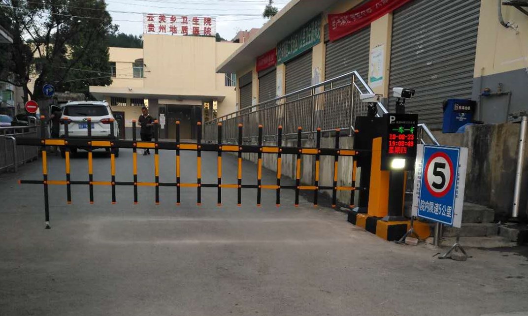 贵州地矿区调院车牌识别停车场管理系统