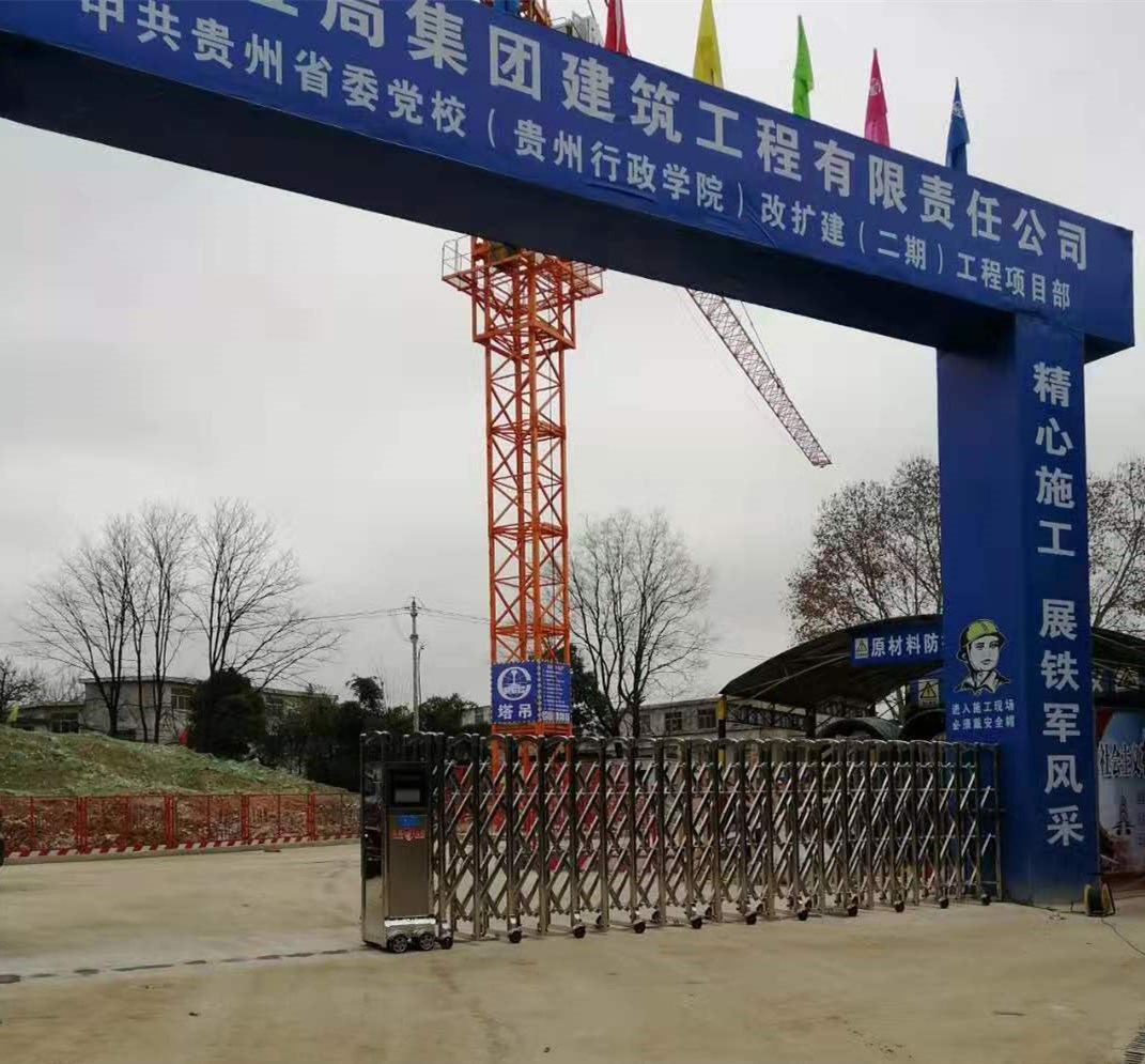 中铁五局党校项目电动伸缩门